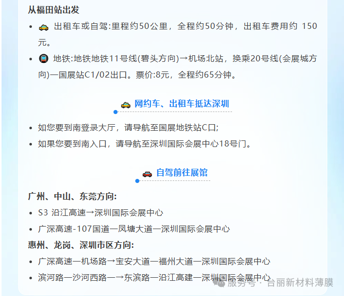 1776390943112912.png fc184fa0ee5543889276b718fe88d9fc.png
